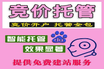 微博信息流广告的创意与执行案例