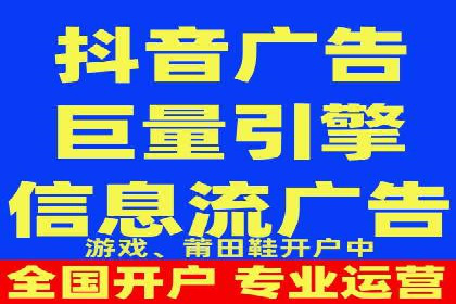 揭秘充值高返点背后的盈利模式